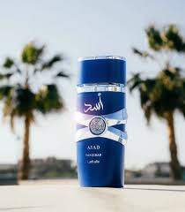 Lattafa Yara Asad Zanzibar 100 ML Línea Premium