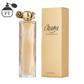 Organza Givenchy – 100 ml Mujer