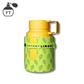Odyssey Limoni Armaf – 100 ml