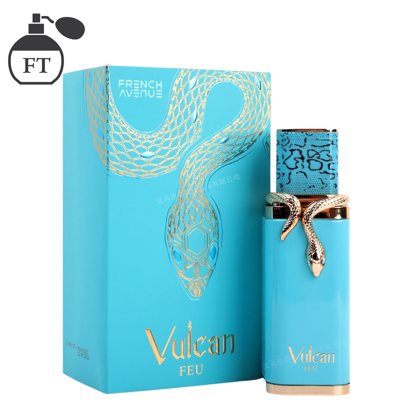 Vulcan Feu – 100 ml