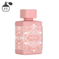 Noble Blush Lattafa – 100 ml Mujer - Línea Premium