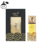 Atheeri Lattafa – 100 ml - Linea Premium