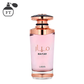 Mayar Lattafa – 100 ml Mujer - Línea Premium