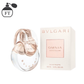 Omnia Crystalline EDT - Bvlgari 65 ml