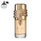 Musamam White Intense Lattafa – 100 ml - Linea Premium