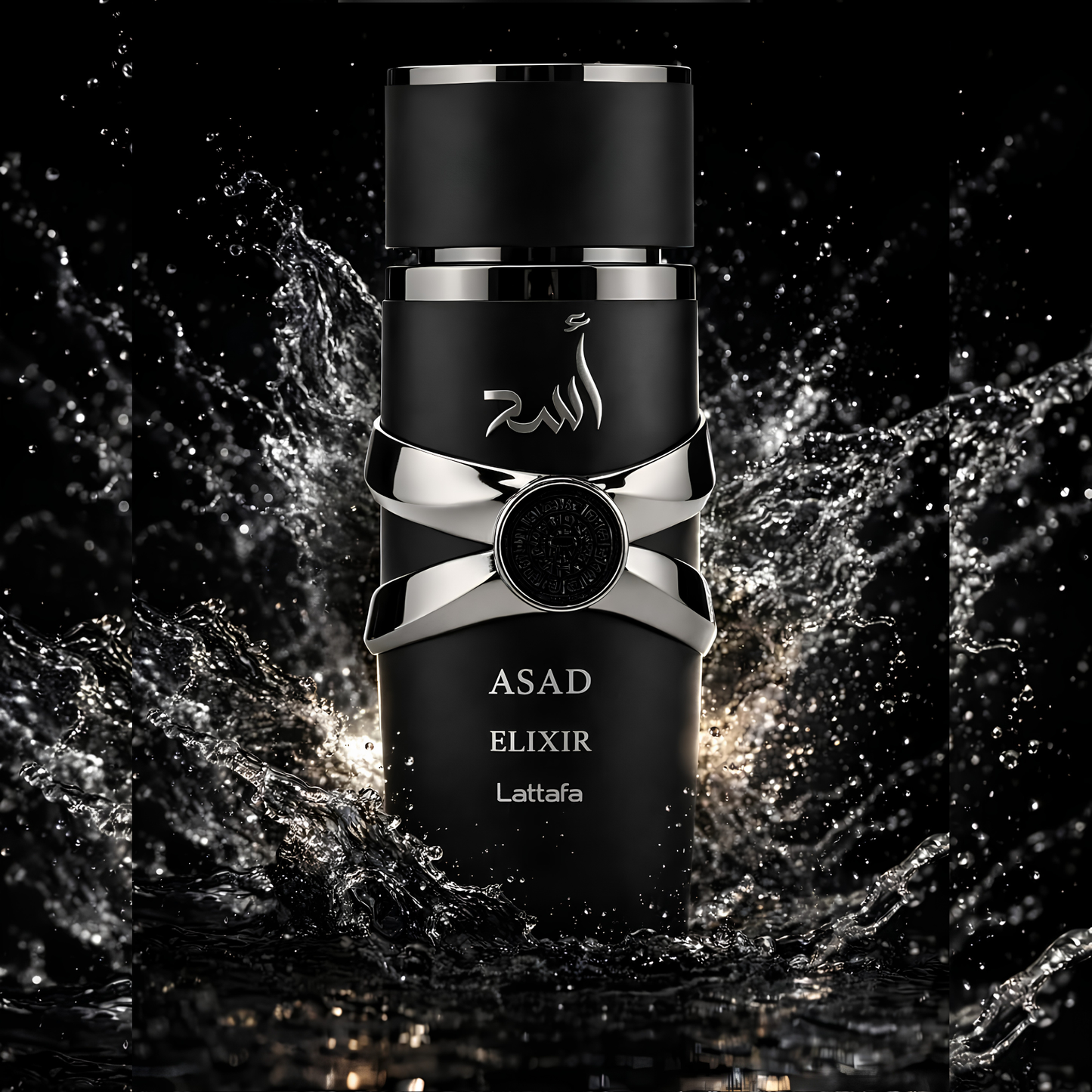 Asad Elixir Lattafa – 100 ml Hombre - Línea Premium