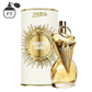 Jean Paul Gaultier Divine – 100 ml